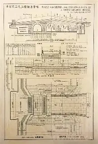 重磅：东契奇CBA常规赛综述(东契奇砍下49分11篮板8助攻)